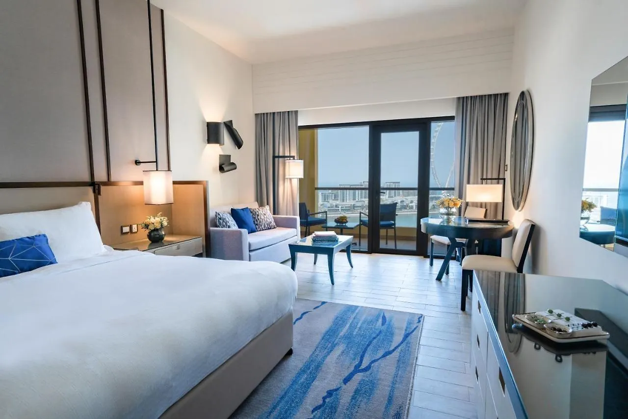 Hotel Amwaj Rotana, Jumeirah Beach - Dubai